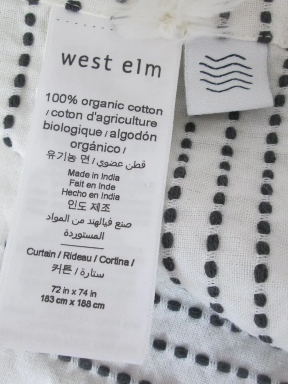 West Elm Organic Cotton Stripe Stitch Candlewick Pom Pom Shower Curtain 72